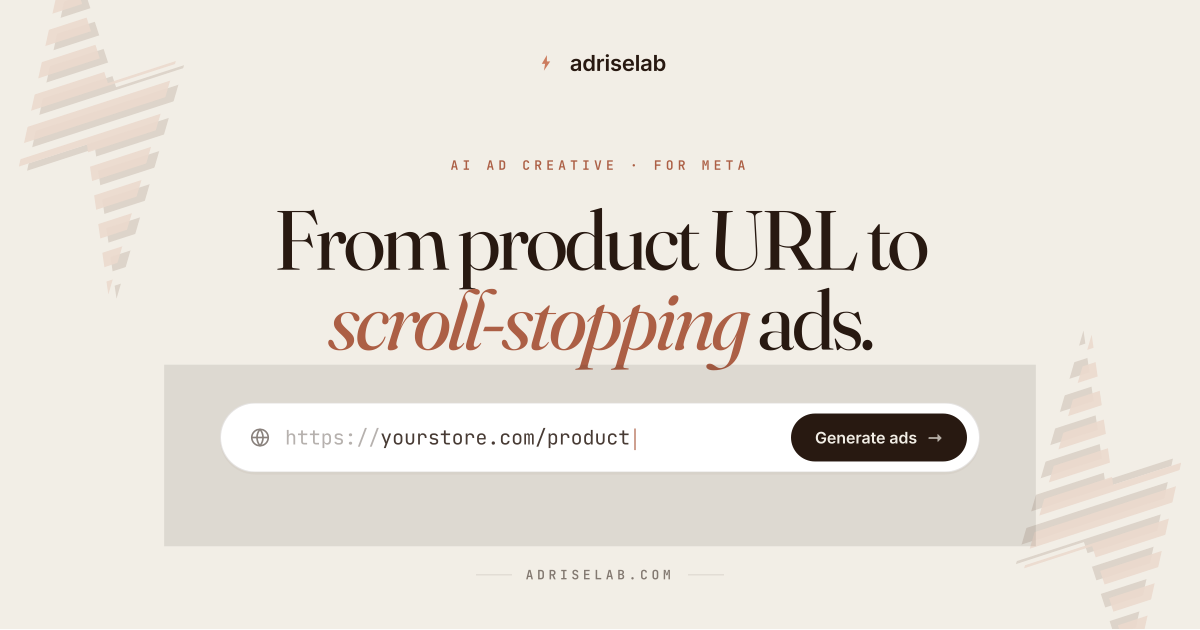 AdRiseLab screenshot 1